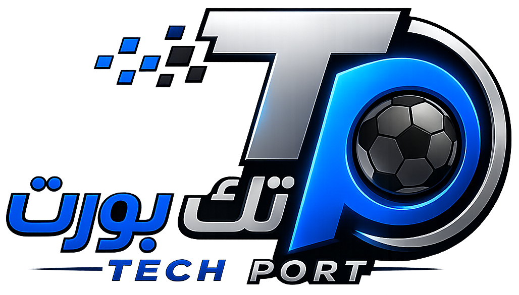 تك بورت | TECH PORT